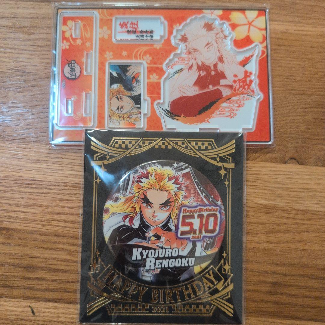 鬼滅の刃名場面ジオラマフィギュアまとめ売り