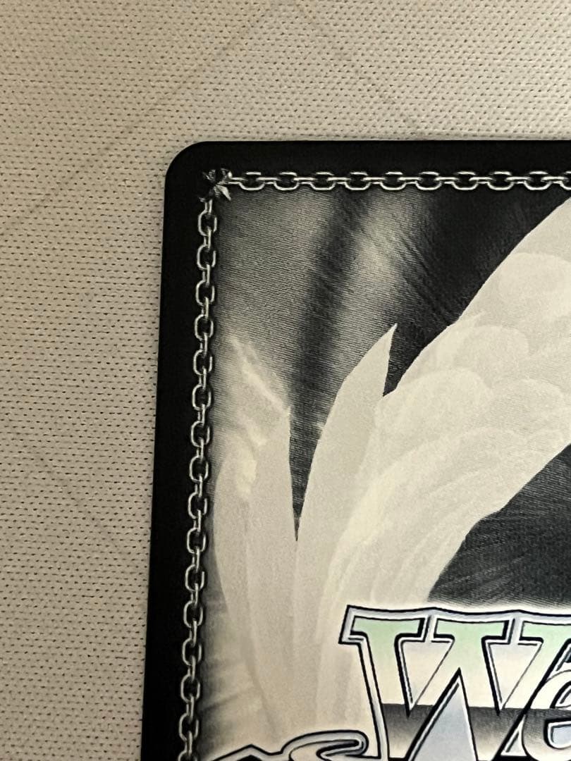 ws ヴァイスシュヴァルツ　割り切れない想い　中野三玖　sp サイン