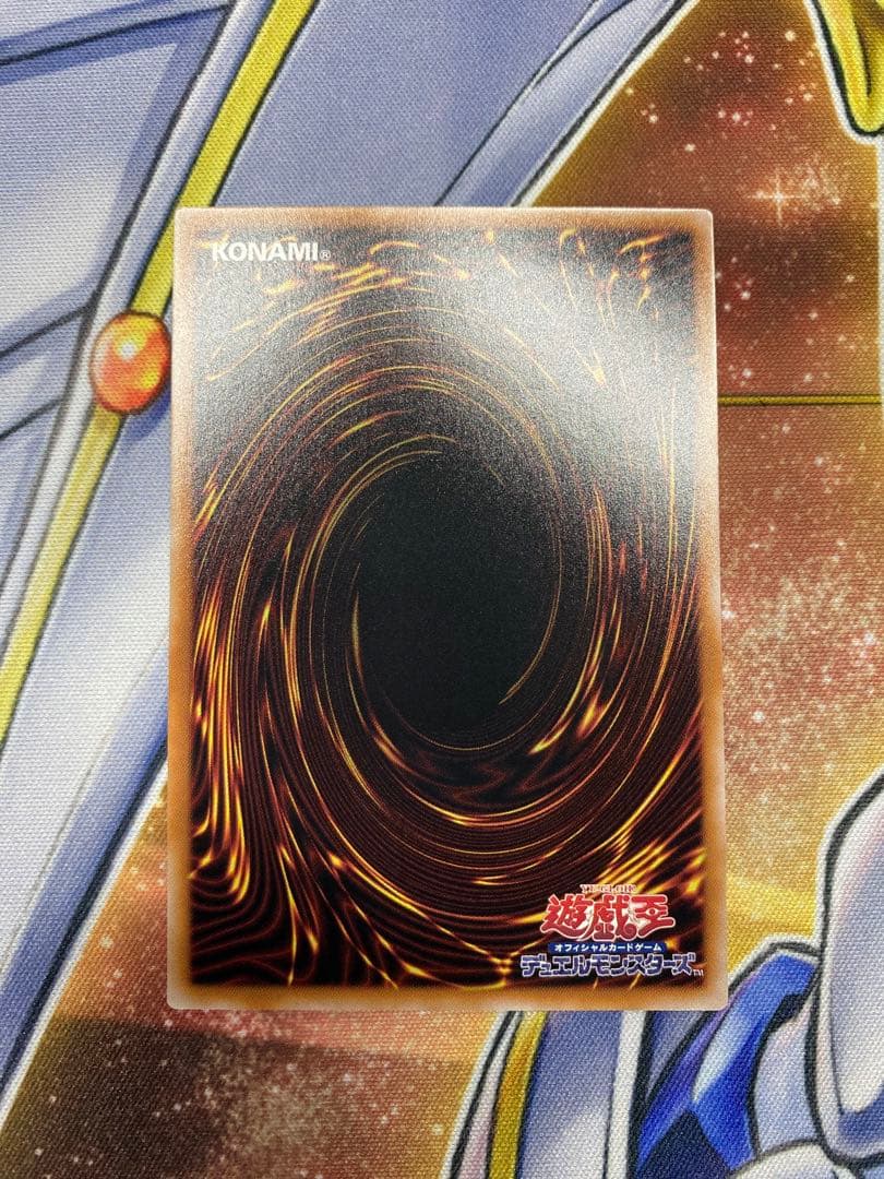 魔術師の弟子-ブラック・マジシャン・ガール　25th クオシク