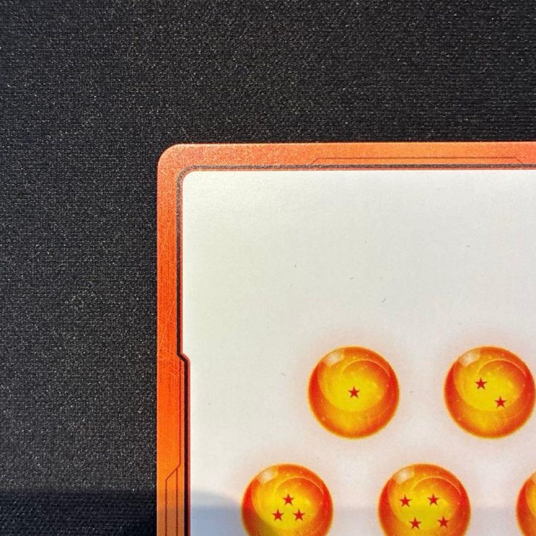 ドラゴンボール　エナジーマーカー　E-82 金