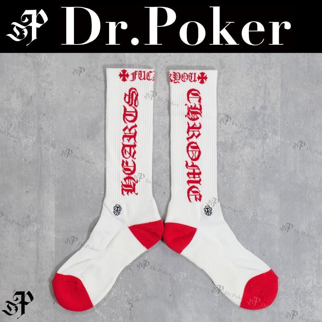 【新品】 Chrome Hearts ダガー ソックス 靴下 赤色 L