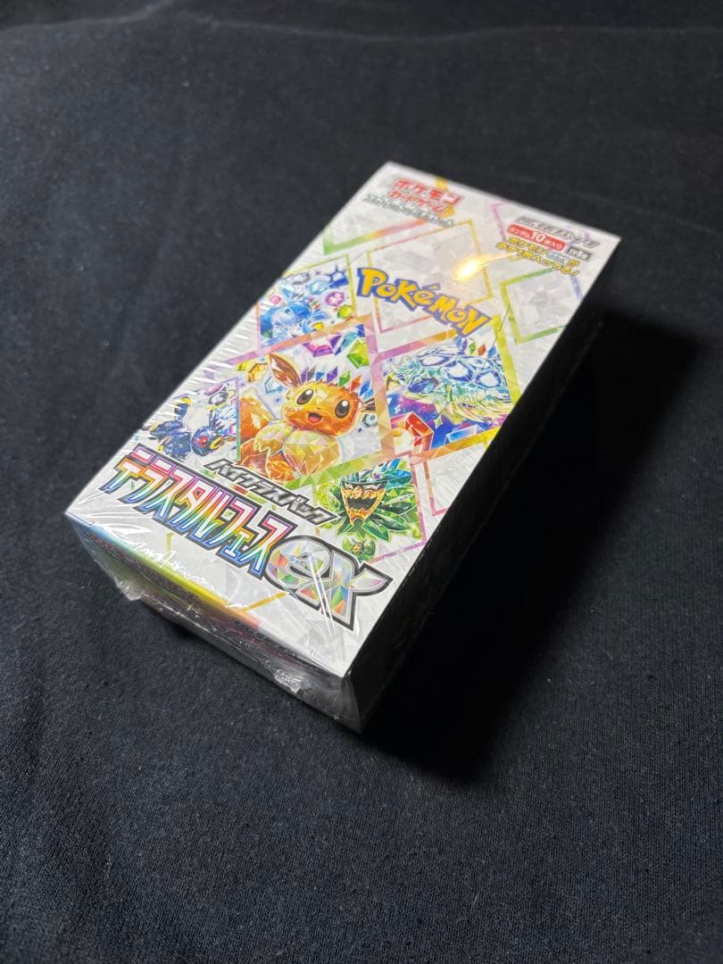 テラスタルフェス ex シュリンク付き