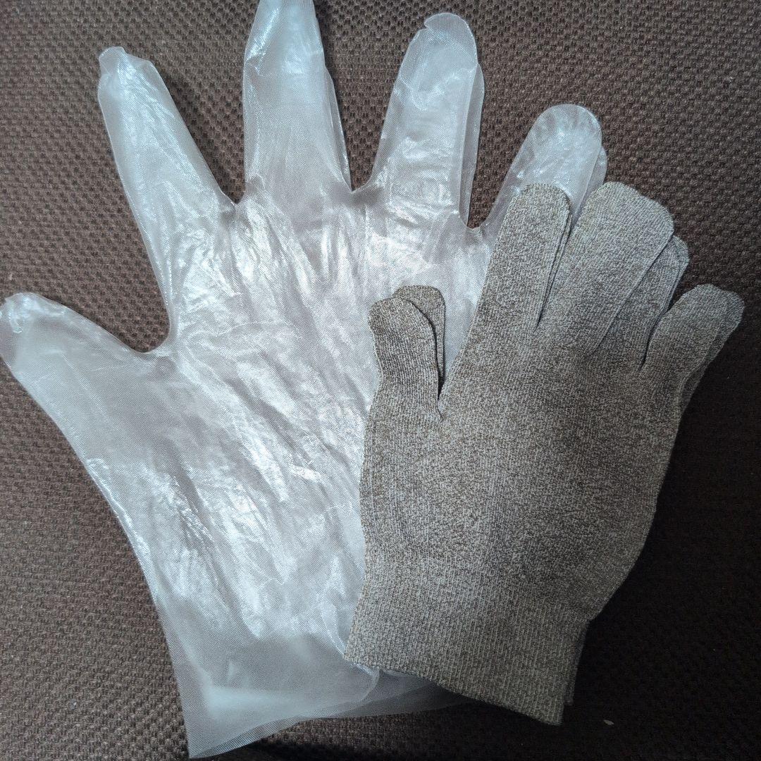 ベレガ　スリムピュアⅡ EMS 家庭用