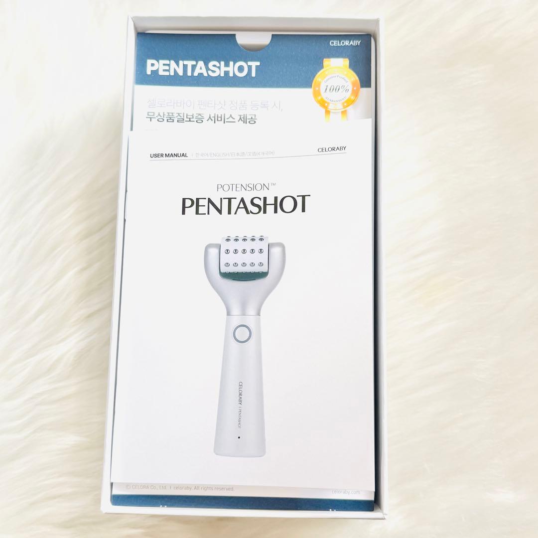 celoraby セロラバイ ペンタショット PENTA-SHOT 美顔器