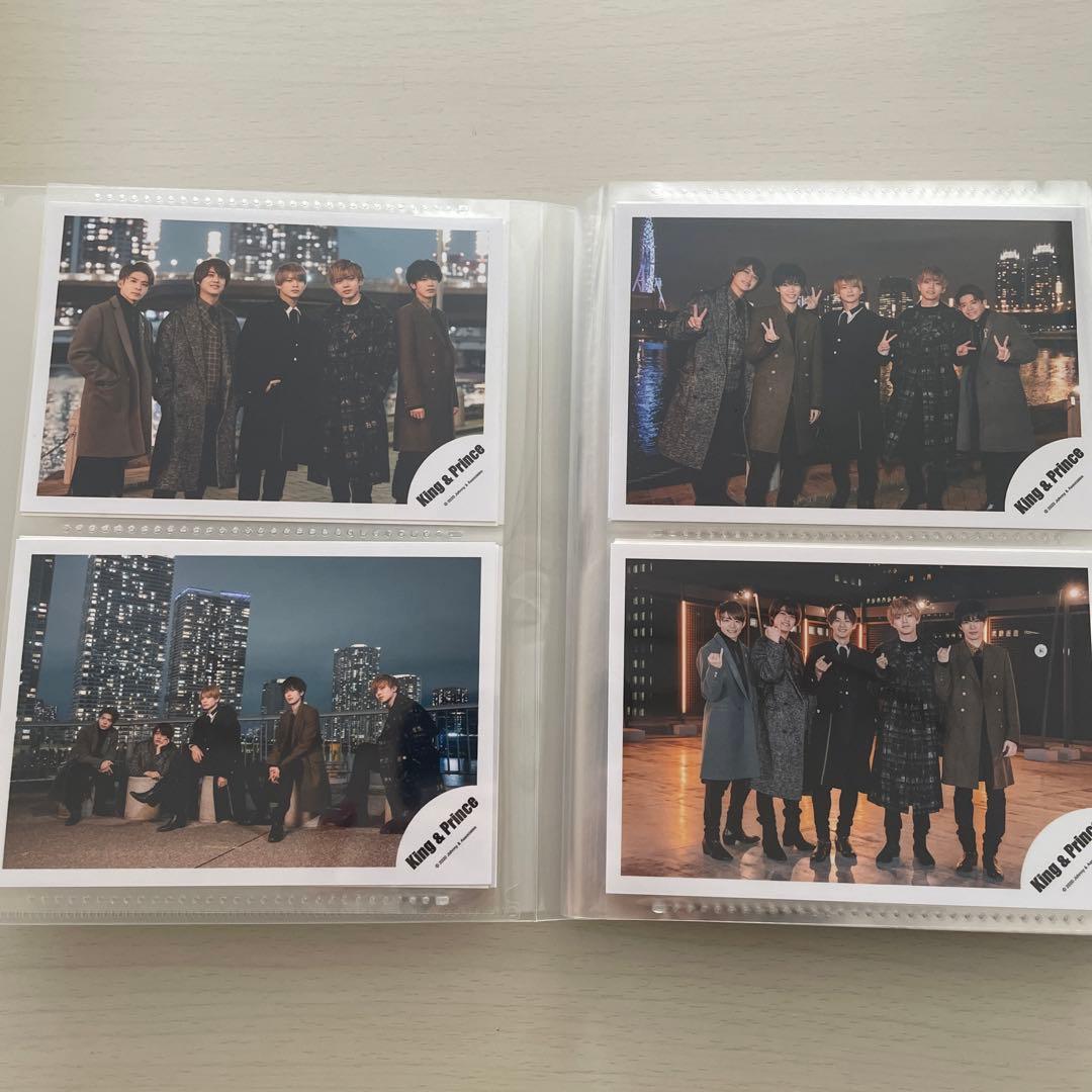 king&prince キンプリ　公式写真　平野紫耀　まとめ売り