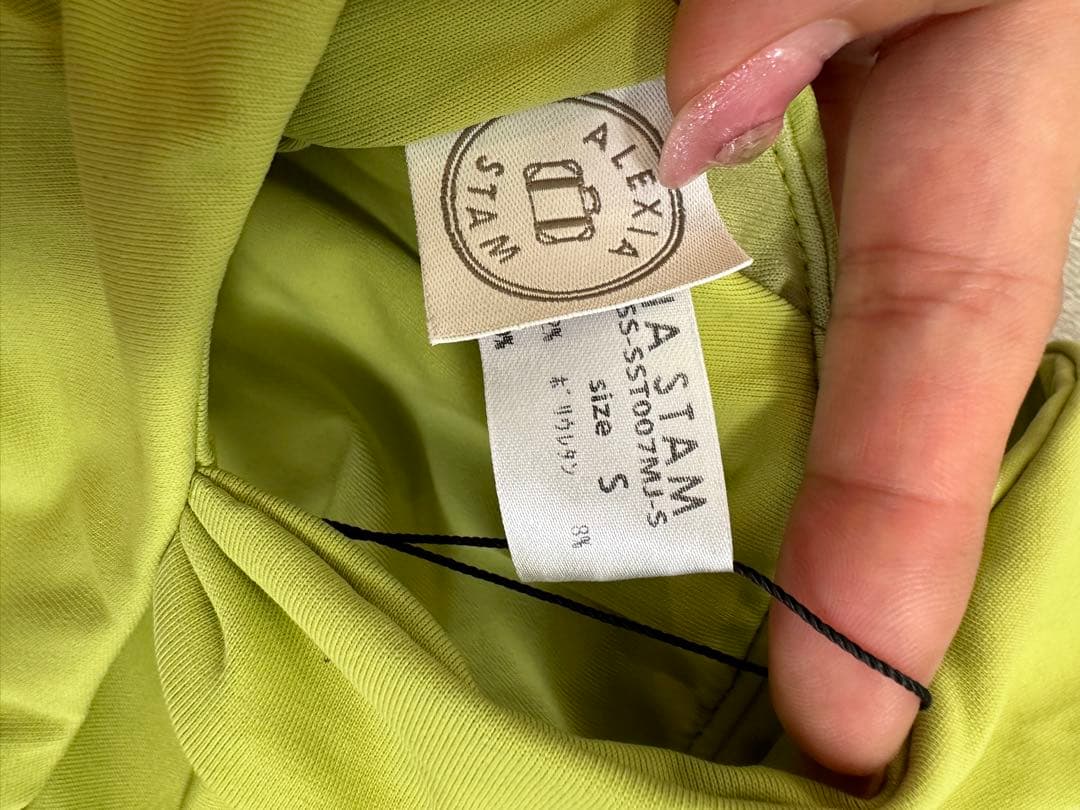 アリシアスタン タグ付き試着のみ sサイズ