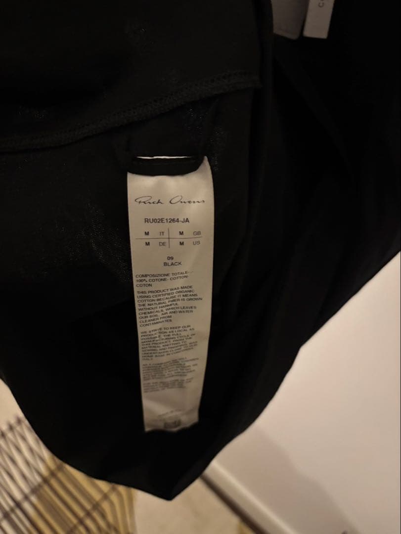 Rick Owens Level T-Shirt（レベルTシャツ）／Mサイズ