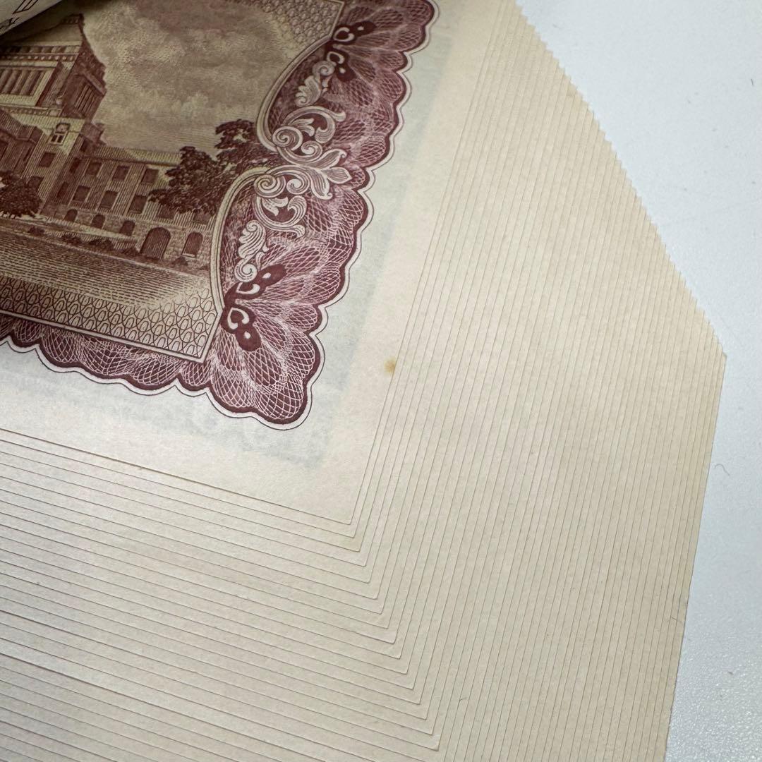 明治時代 100円札 新札 連番 50枚セット 百円札 板垣退助 旧紙幣 レア