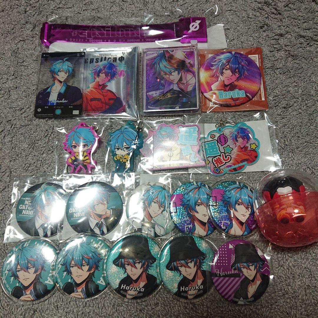 【アルゴナ】二条遥セット③