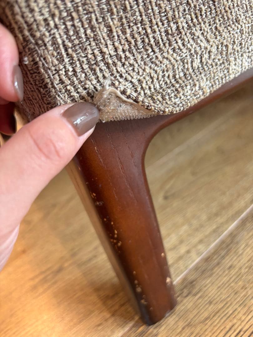 709　JFKオットマン