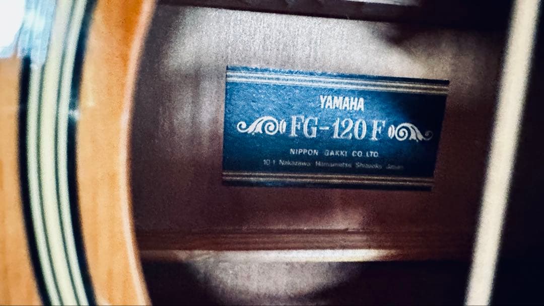 ◾️1975年製造 ヤマハFG-120F 黒ラベル 50年程前のアコースティック◾️