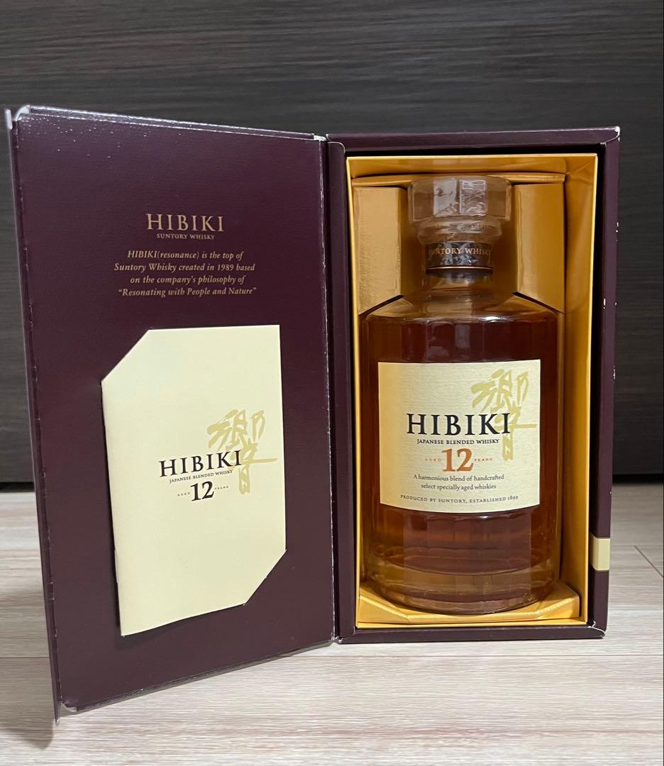 サントリー響12年瓶700ml
