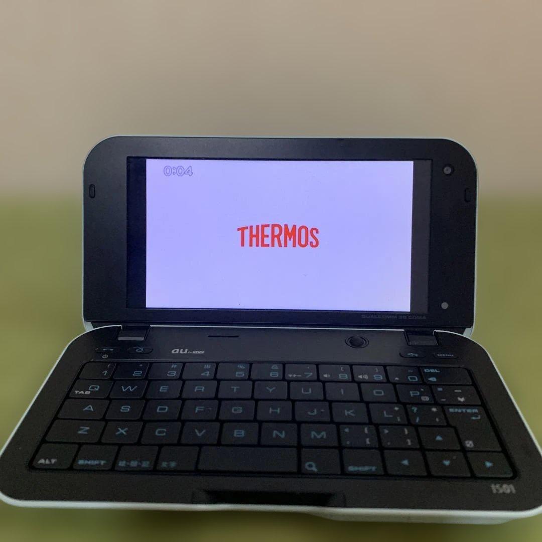 【au IS01 ブルー】au SHI01 スマートフォン コレクション