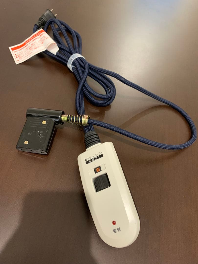 無印良品　こたつ・こたつ布団