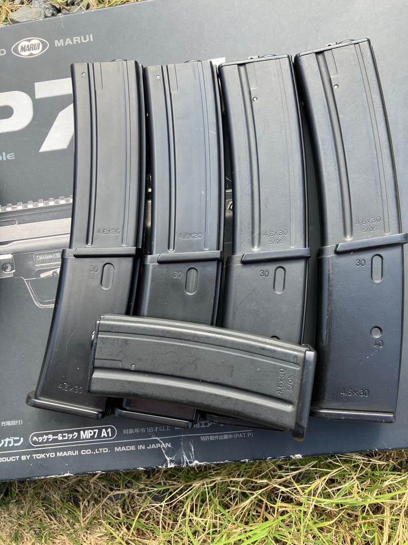 東京マルイ　コンパクト電動ガン　MP7A1 ショップカスタム？　付属品いっぱい