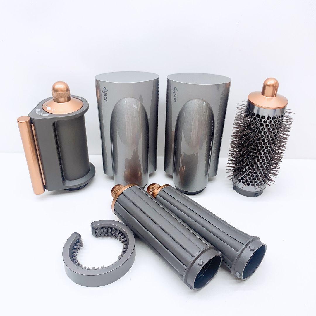 《新品同様⭐️アタッチメント完備》 ダイソン エアラップ HS05 Dyson