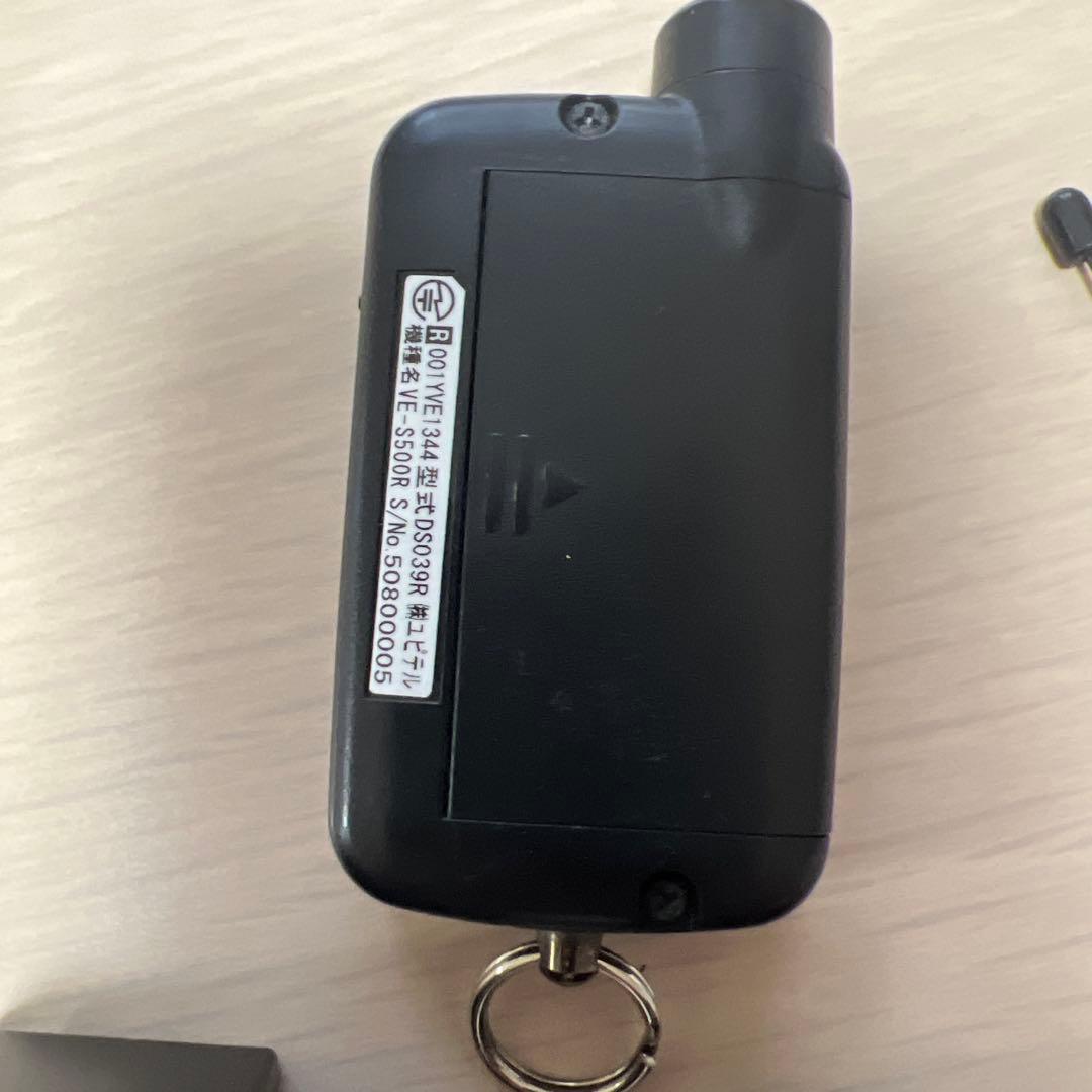 ユピテル アギュラス カーセキュリティー VE-S 500R