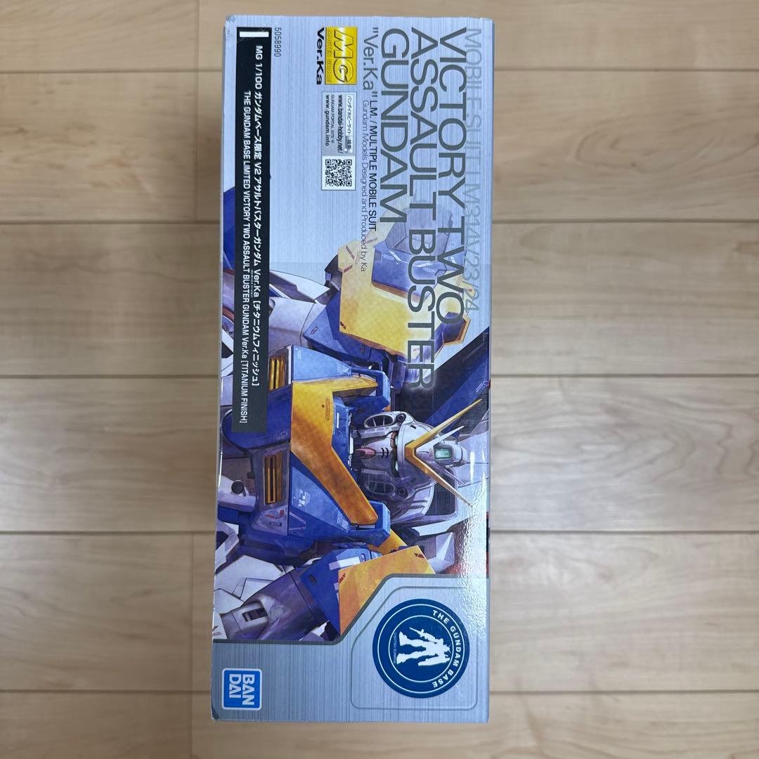 ＭＧ Ｖ２アサルトバスターガンダムVer.Ka［チタニウムフィニッシュ］