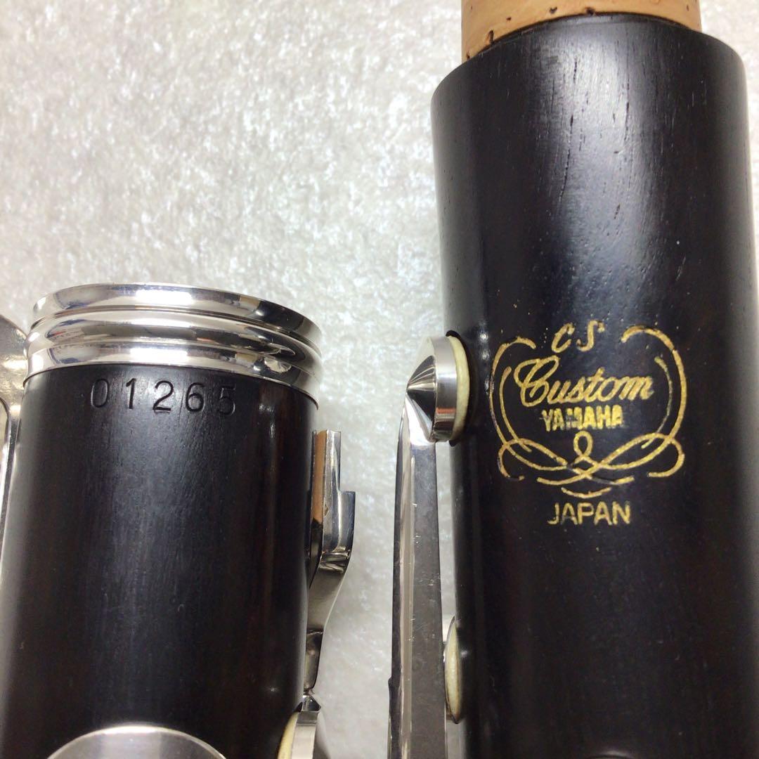 (53) YAMAHA B♭クラリネット　YCL-852CustomCS 美品