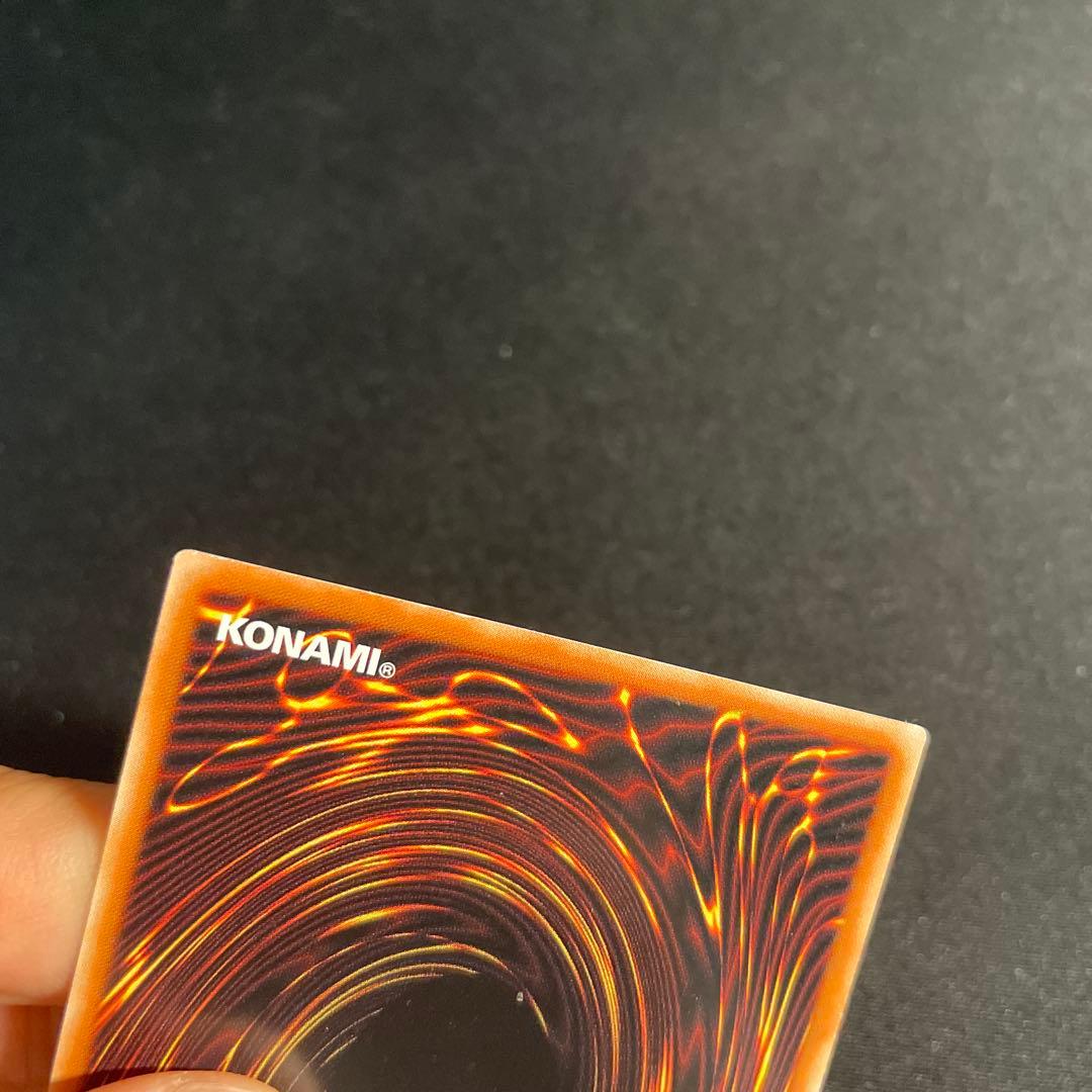 遊戯王　聖殿の水遣い　アジア版　中国語　25thシークレット