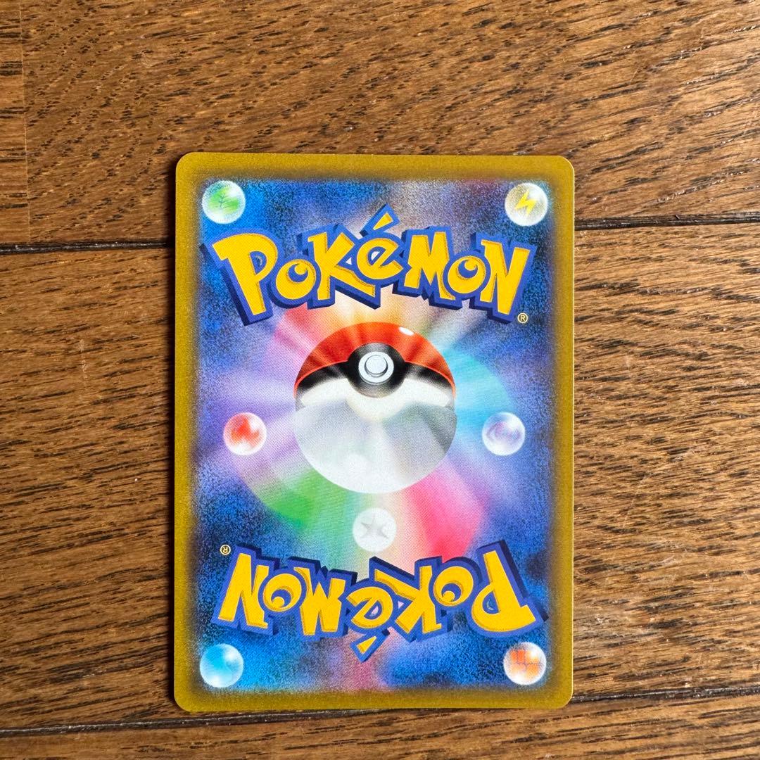 ポケモンカード　SR CSR CHR AR K P 102枚セット　まとめ売り