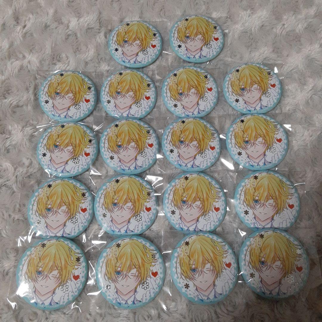 転生悪女の黒歴史　缶バッジ　ソル