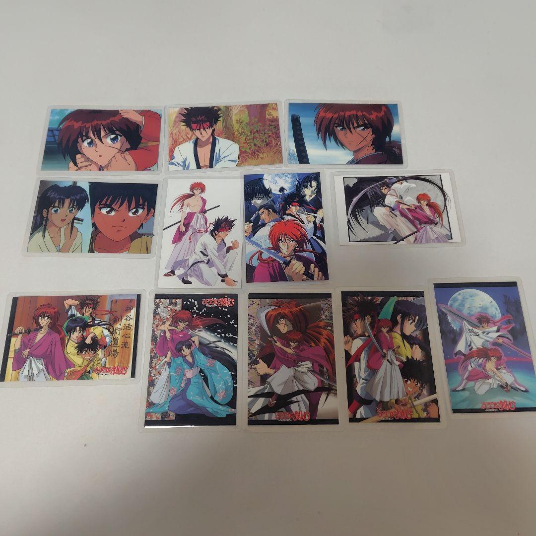 るろうに剣心　ラミネートカードまとめ売り