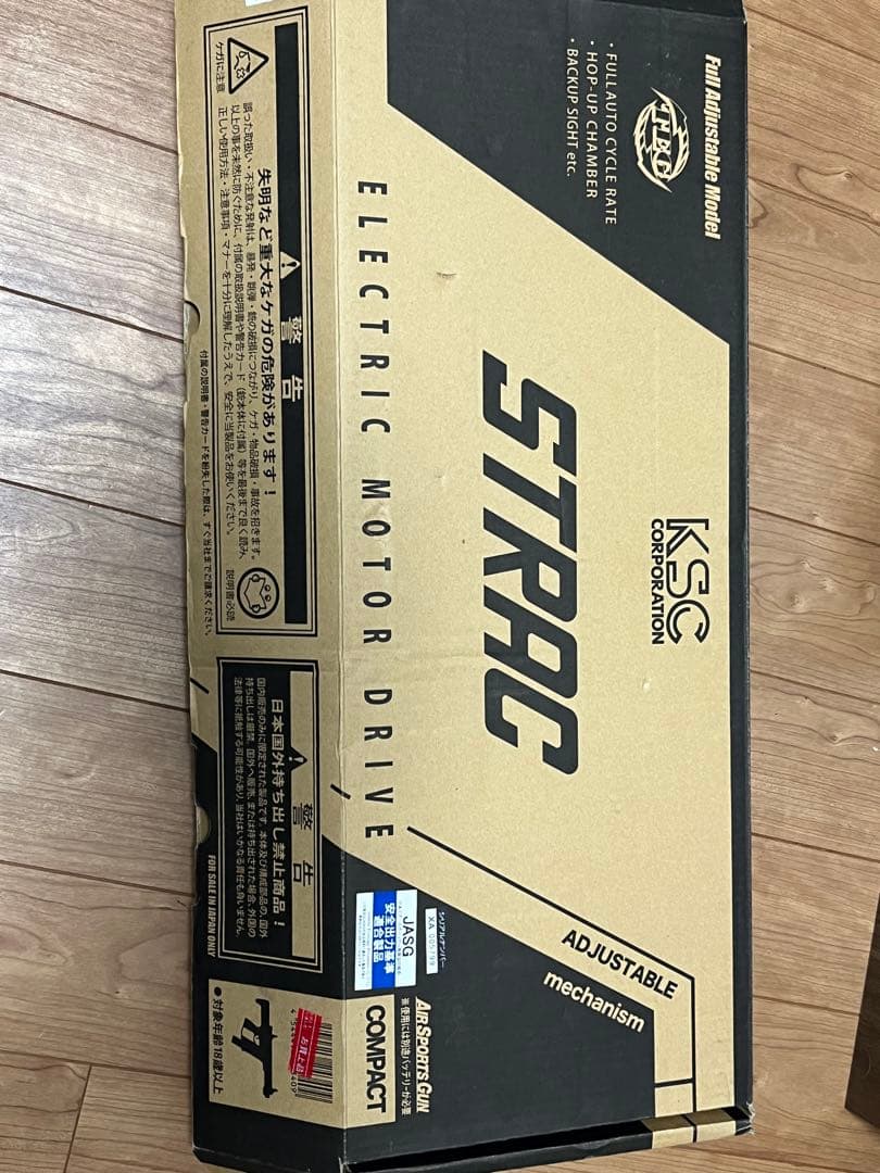 ＭＨ　STRAC TEG 中古　ストラック　マグ5本 リポバッテリー付属