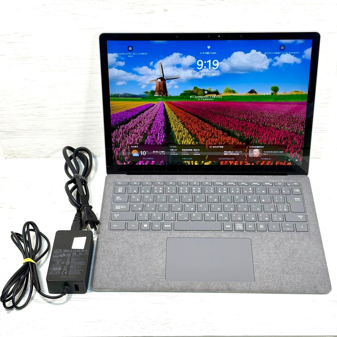 Surface Laptop5 第12世代 インテル Core i7 16GB