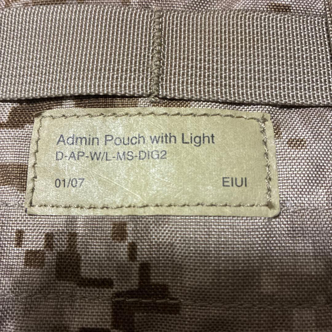 個人装備 eagle AOR1 Admin Pouch with Light DIG2