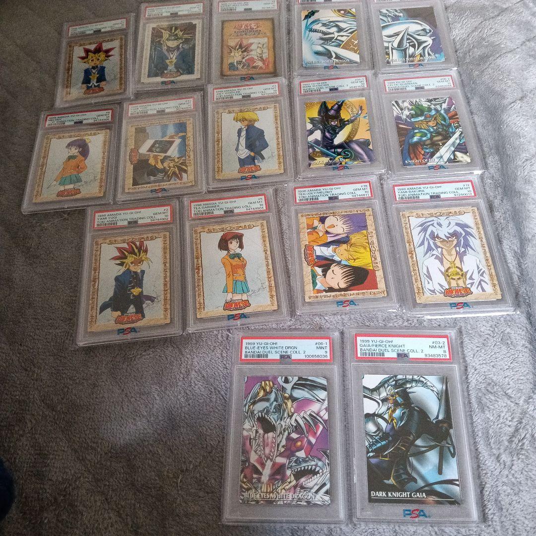 遊戯王カ−ド.grade１０.14枚他,9.8.各１枚PSA16枚セット！