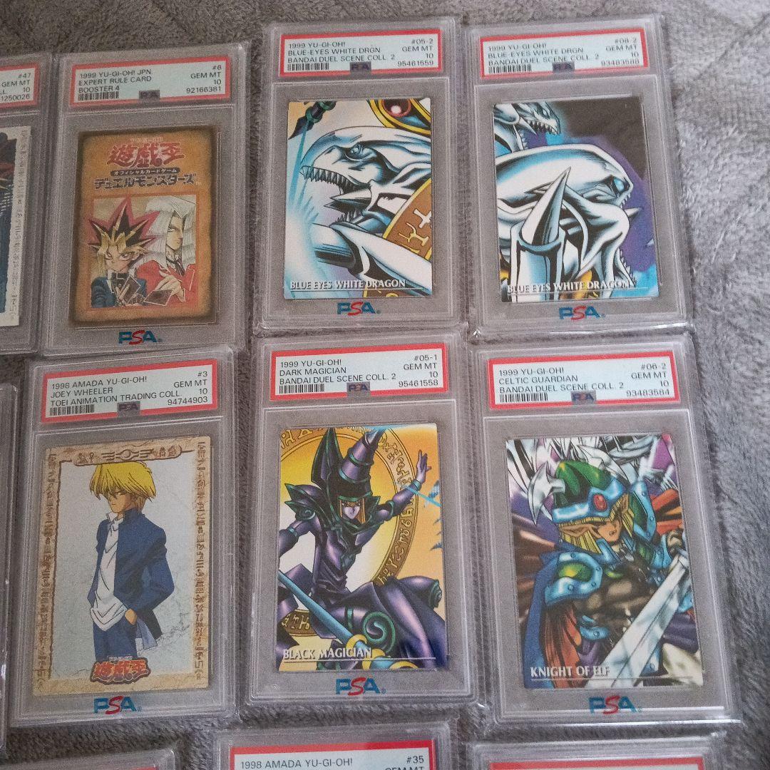 遊戯王カ−ド.grade１０.14枚他,9.8.各１枚PSA16枚セット！