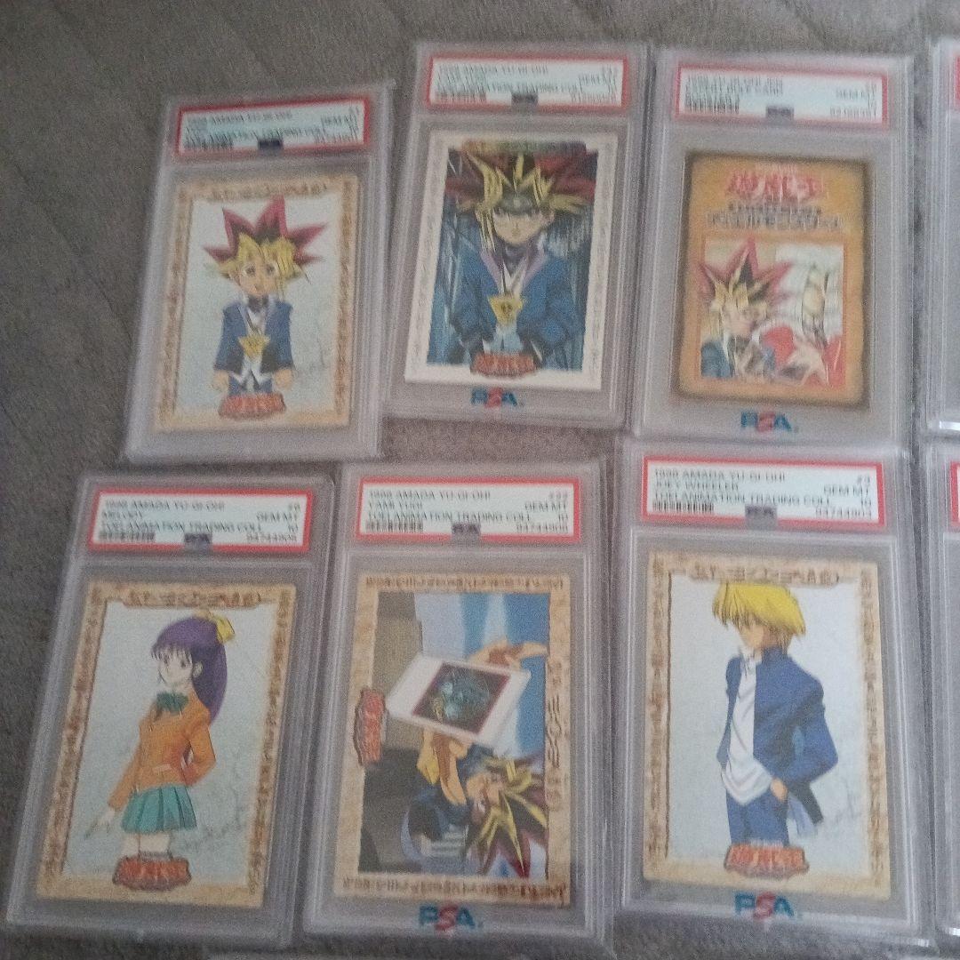 遊戯王カ−ド.grade１０.14枚他,9.8.各１枚PSA16枚セット！