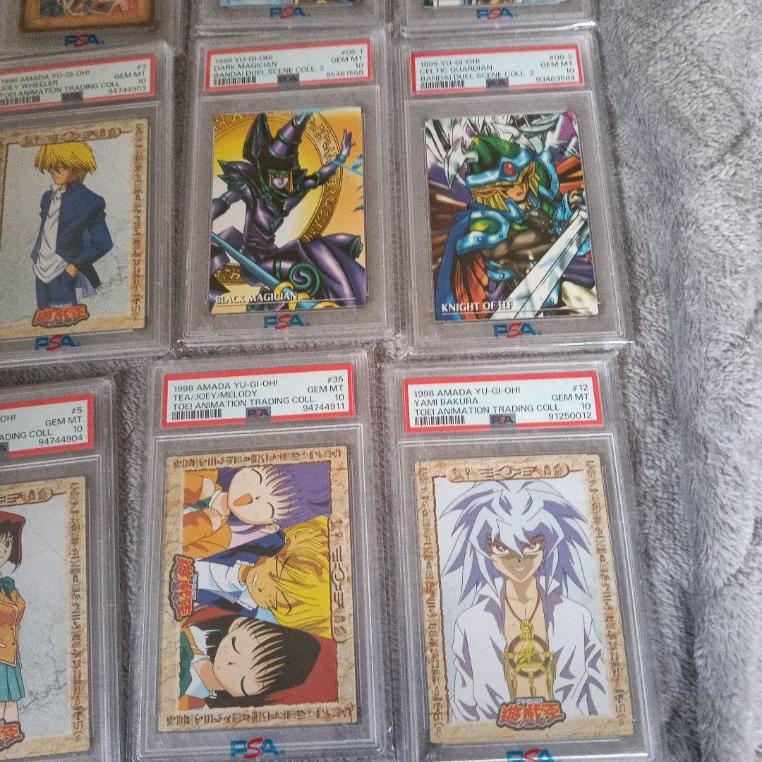 遊戯王カ−ド.grade１０.14枚他,9.8.各１枚PSA16枚セット！