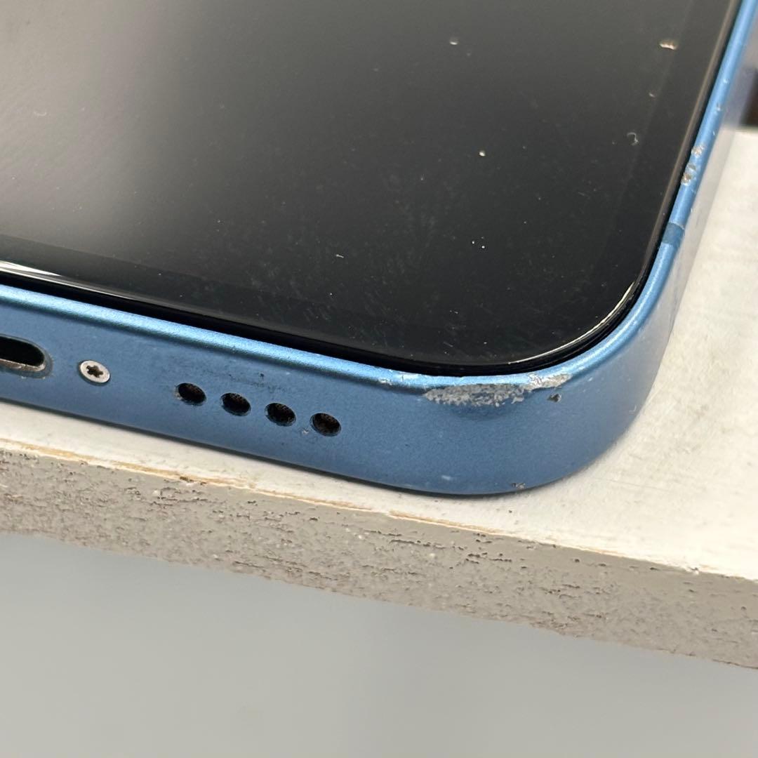 iPhone13mini 128GB ブルー 205