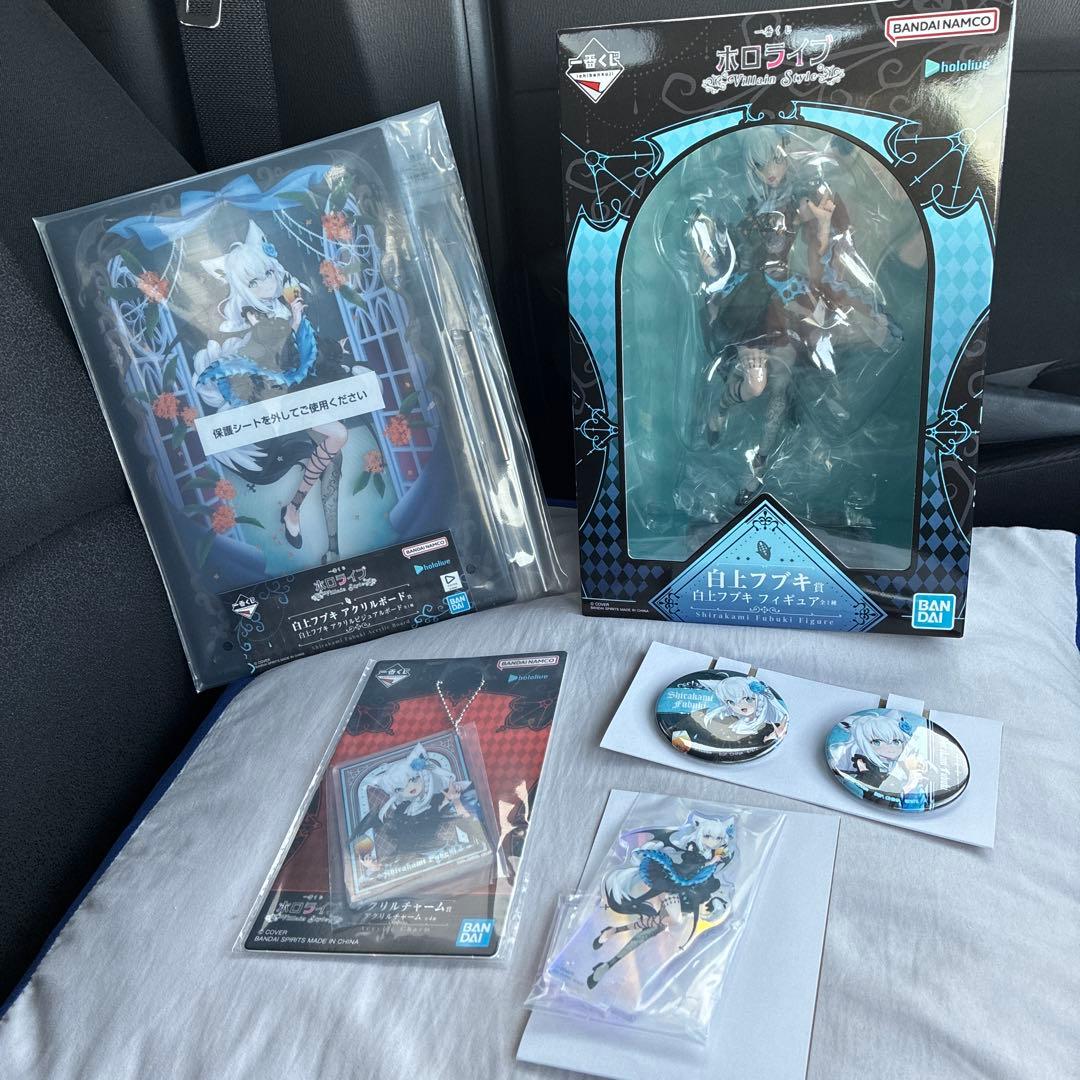 ホロライブ 一番くじ 白上フブキ フィギュア アクリルボード　アクリルスタンド