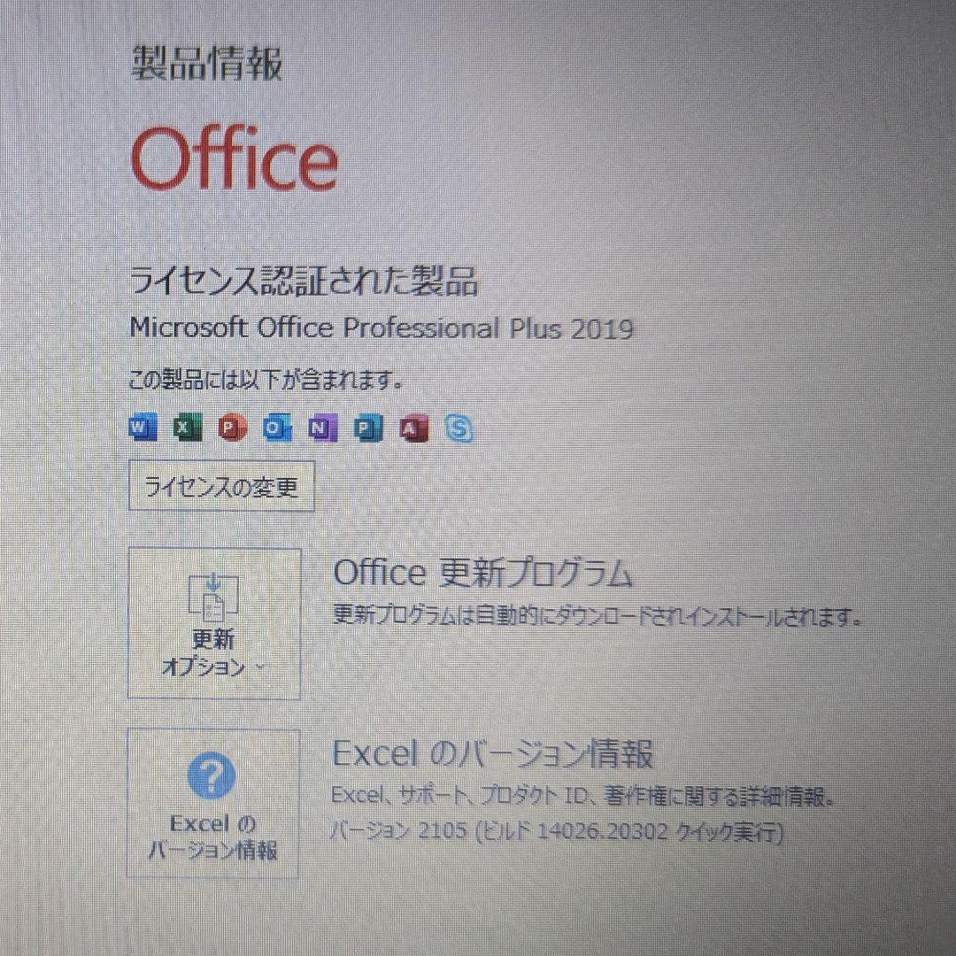 Windowsノート本体 Dell Latitude 7280 Core i5 16GB 256GB