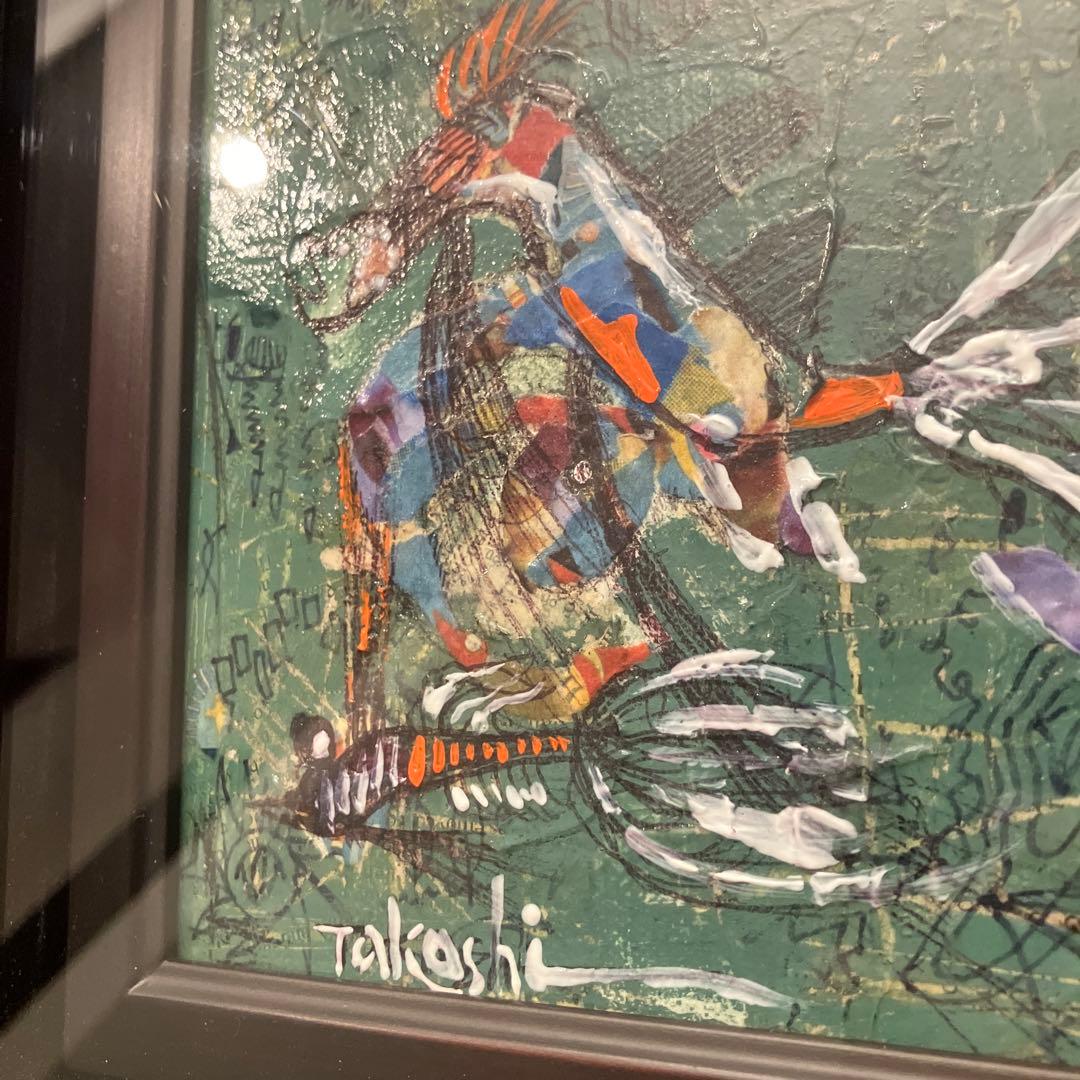 画家 山崎　隆（ふれでぃー山崎）の『3匹のSAKANA』油絵（原画）