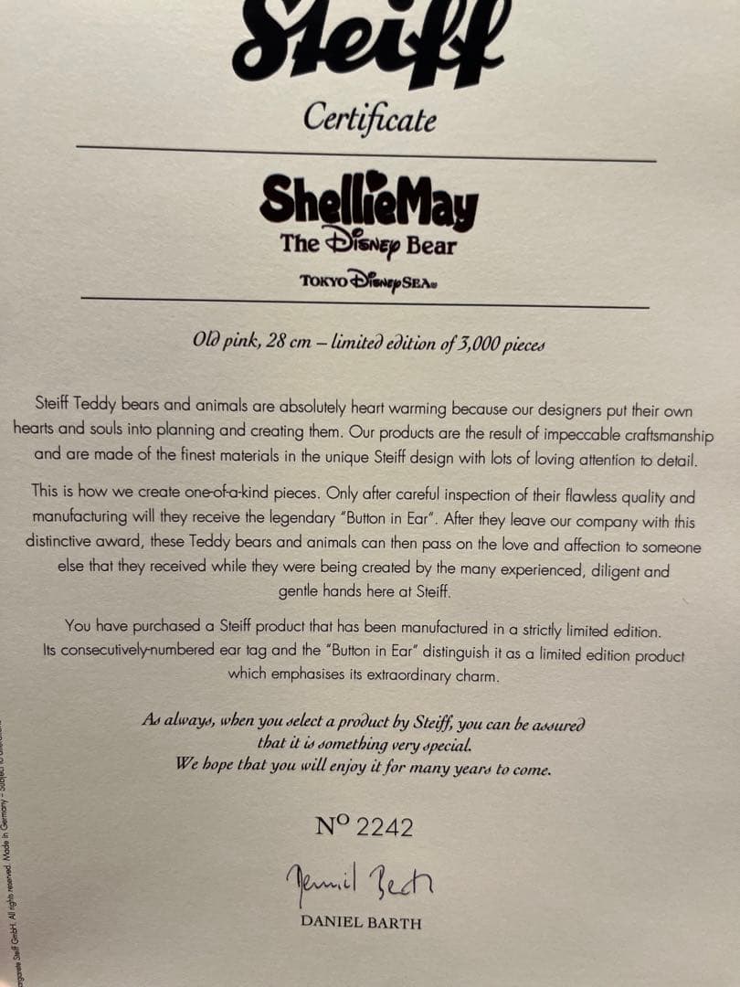 シェリーメイ美人さん　シュタイフ　シー15周年限定シュタイフ　白タグ