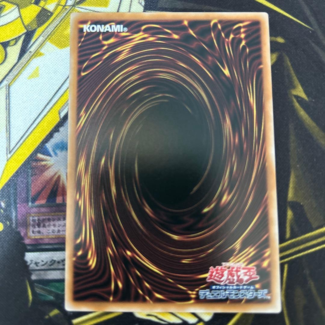 遊戯王【魔術師の弟子-ブラックマジシャンガール】25thシク◆メルカリ便発送◆