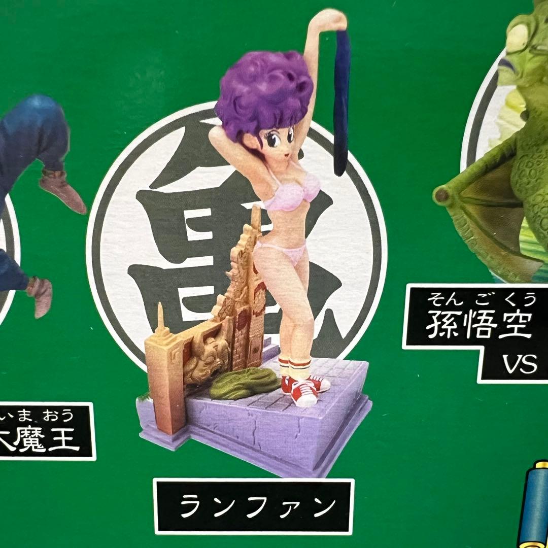 ■ ドラゴンボールカプセル ぶったおせピッコロ大魔王 ドラゴンボールクライシス編