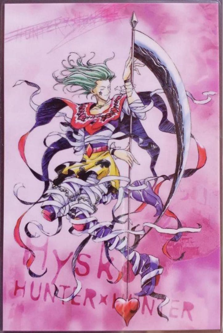 超人気カード‼️初期‼️HUNTER x HUNTER 【ヒソカ】ラミネートカード‼️