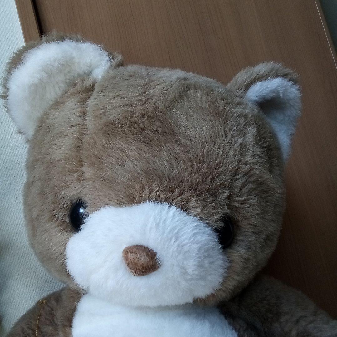 特大 サンアロー クマ くまのマック ぬいぐるみ 夢の回転木馬