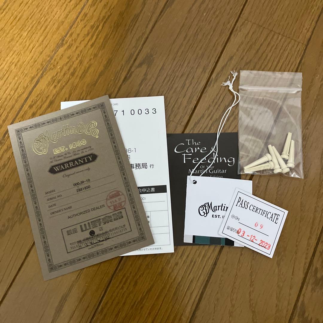 Martin アコースティックギター OOOJr-10 【マーチンジュニア】