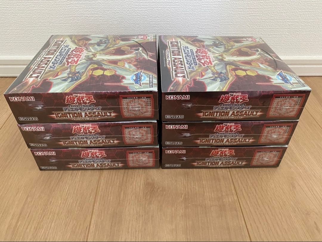 遊戯王　イグニッションアサルト　日版　シュリンク付き未開封　10BOX