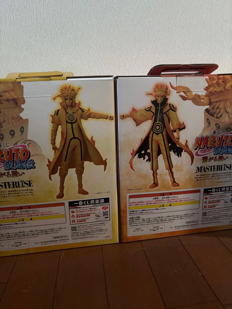 一番くじ NARUTO-ナルト- 疾風伝 繋がる思い