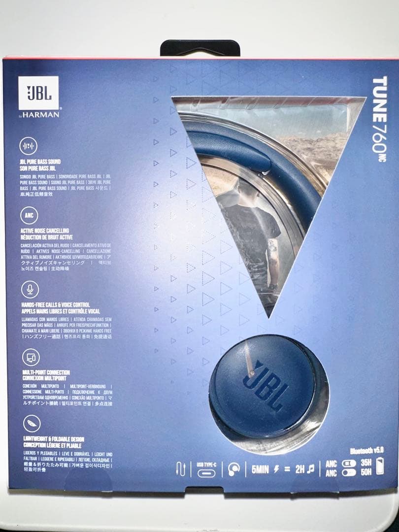 JBL Tune 760NC ワイヤレスヘッドフォン ブルー