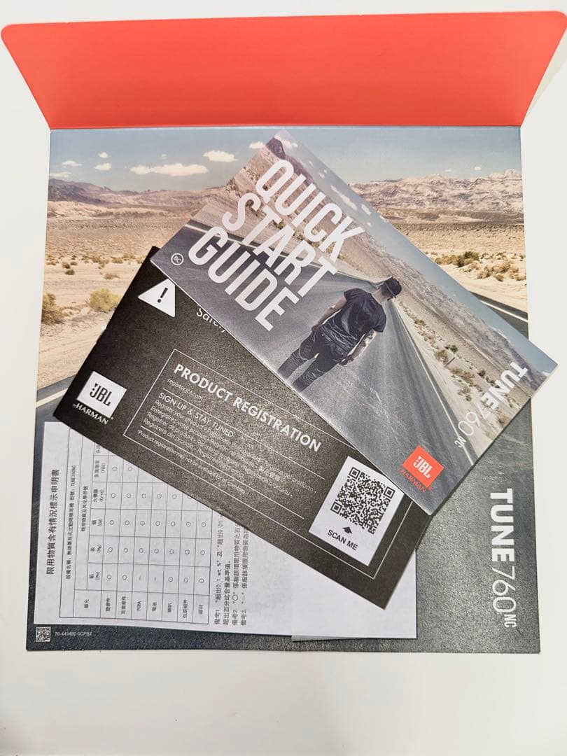 JBL Tune 760NC ワイヤレスヘッドフォン ブルー