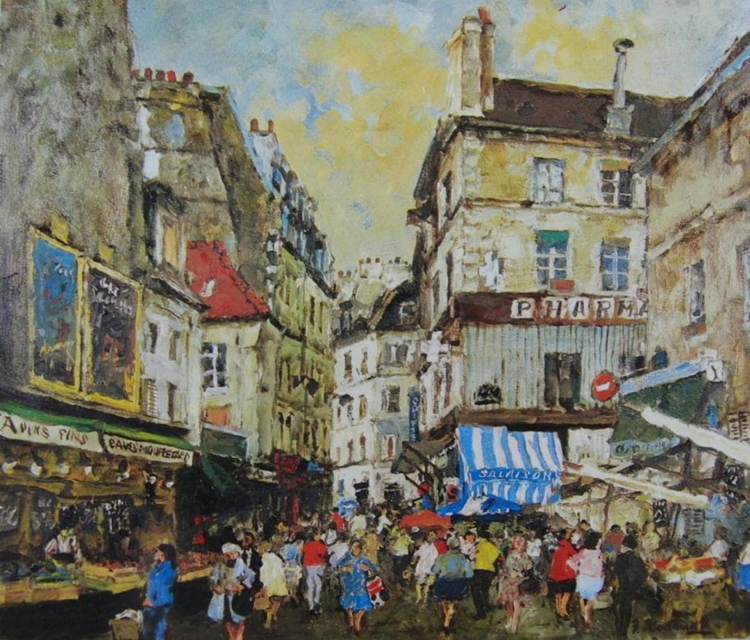 児玉 幸雄、「パリ風景」、希少画集・額装画、状態良好