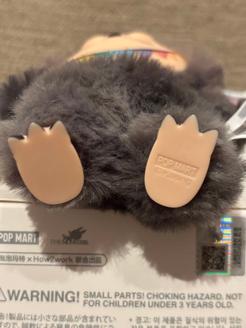 正規品 LABUBU ラブブ シークレット 黒 POP MART